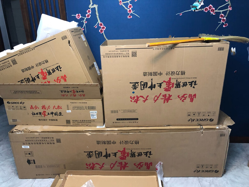 内幕？格力KFR-72LW/NhZbB1W怎么样？从没见过这样的评价？