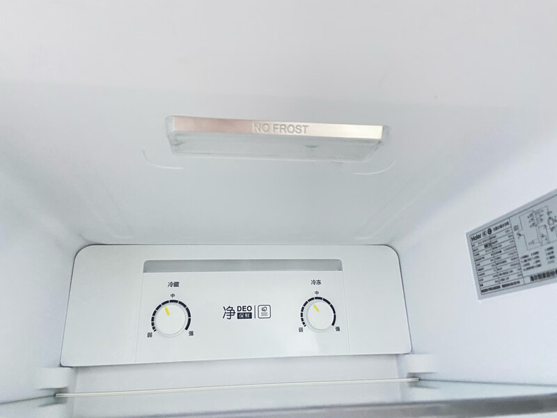 大实话？海尔BCD-190WDCO怎么样？买了一个月，真的后悔了吗？