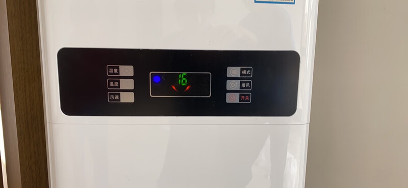 讲真！康佳KFR-72LW/DYG02-E3怎么样？这样的产品，竟不敢用了？