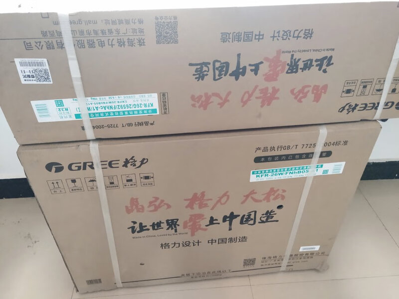 剖析！格力KFR-26GW/FNhAc-A1怎么样？买了一周，我到底经历了什么？