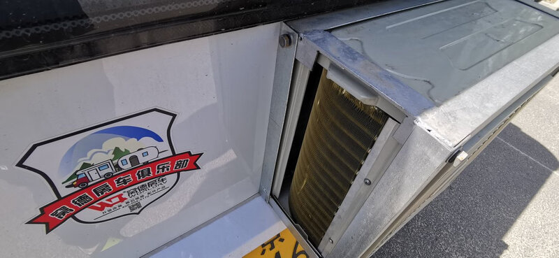 后悔？康佳KFR-23GW/DYG01-E3怎么样？太纠结了，到底值得买吗？