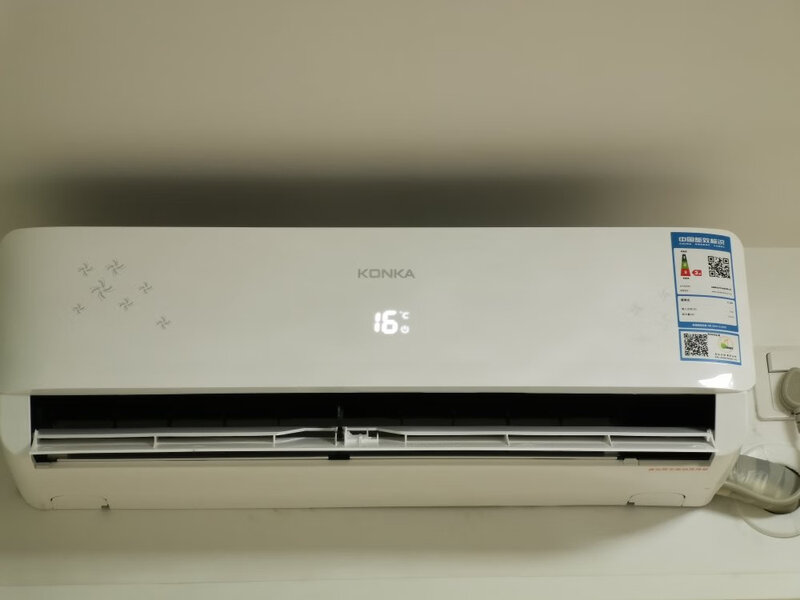 忽悠？康佳KFR-25GW/DKG01-E3怎么样？竟然有人说不好？该信吗？
