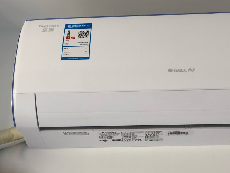 小心！格力KFR-26GW/DbD3怎么样？买家说出了这样的真心话！