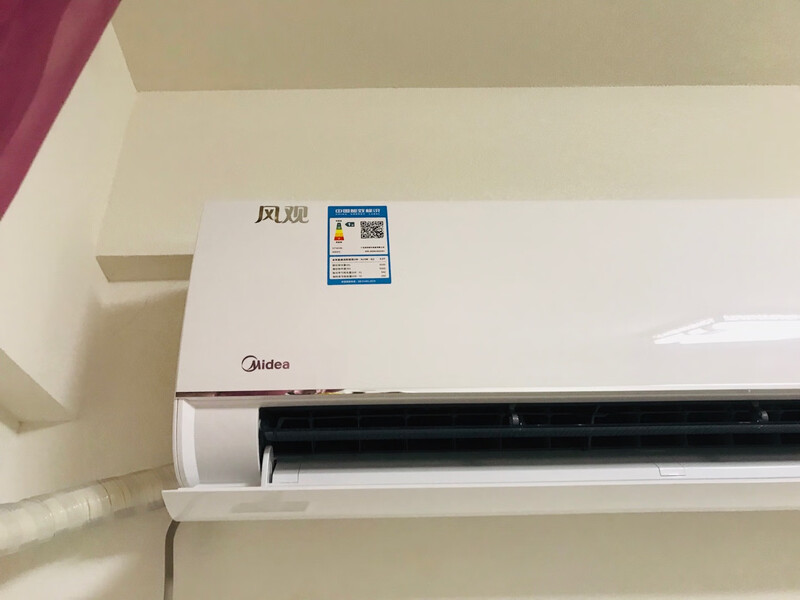 剖析！美的KFR-35GW/N8XHA1怎么样？负面说法太多！能信吗？