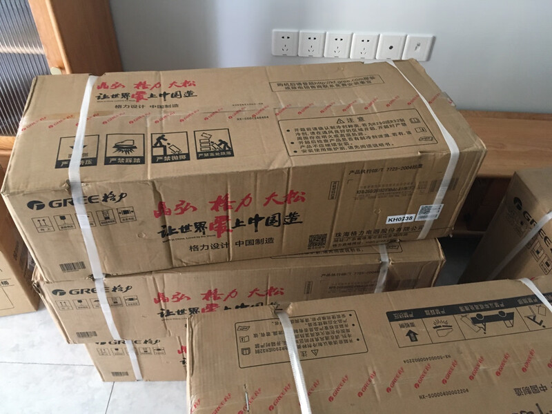 剖析！格力KFR-26GW/FNhAc-A1怎么样？买了一周，我到底经历了什么？
