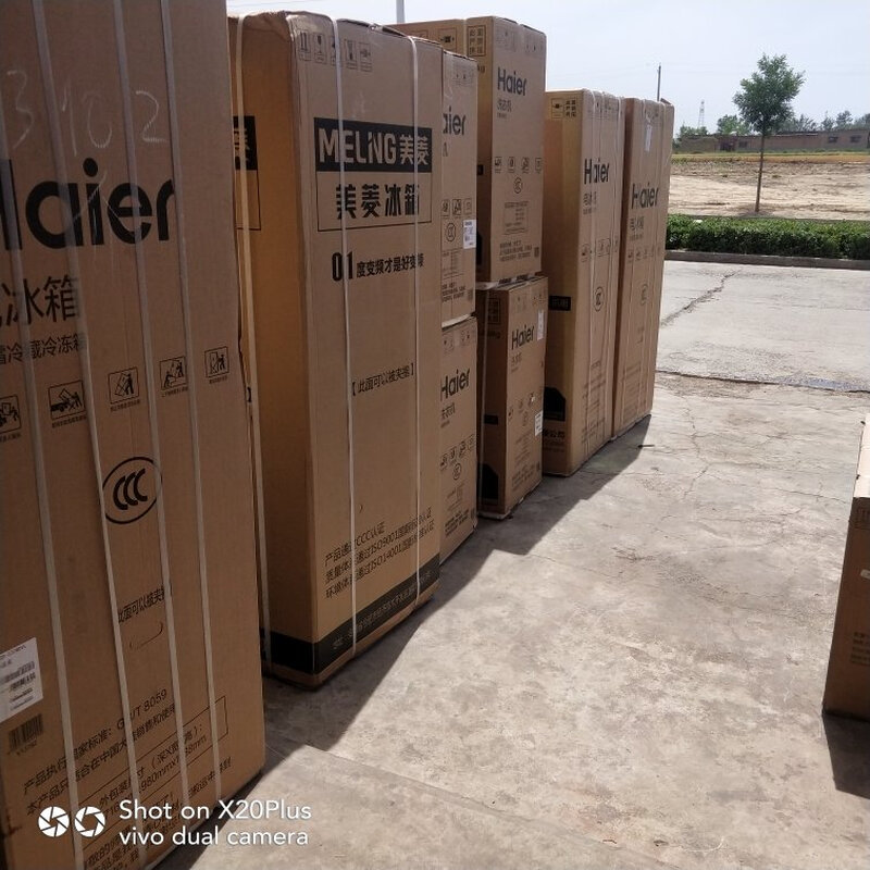 求助！海尔BCD-480WBPT怎么样？最全面的分析！就这样？
