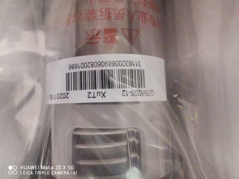 真实！美的QZBW20S-12怎么样？真的有那么好？还是被骗？