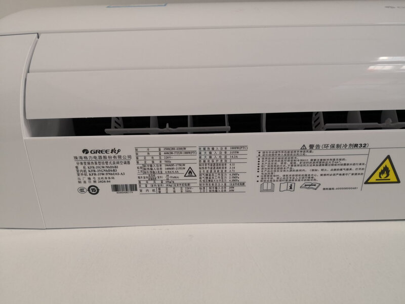 老司机解读？格力KFR-35GW/NhDbB3怎么样？究竟好不好？质量真的不好吗？