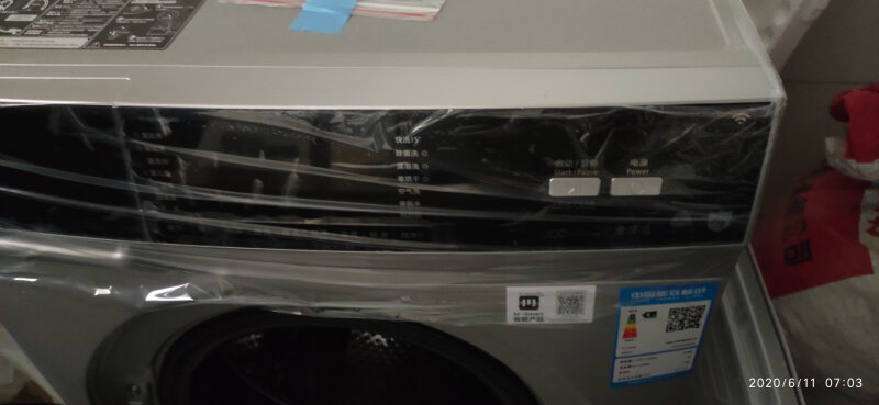 揭露！小天鹅TD100V62WADS5洗衣机怎么样？体验评价怎么样？好不好？