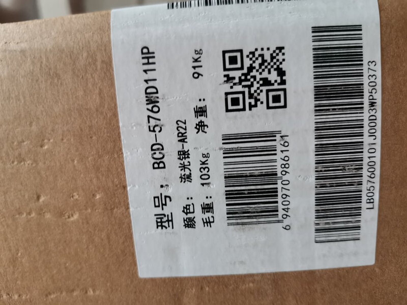 懊恼？容声BCD-576WD11HP怎么样？从没见过这样的评价？
