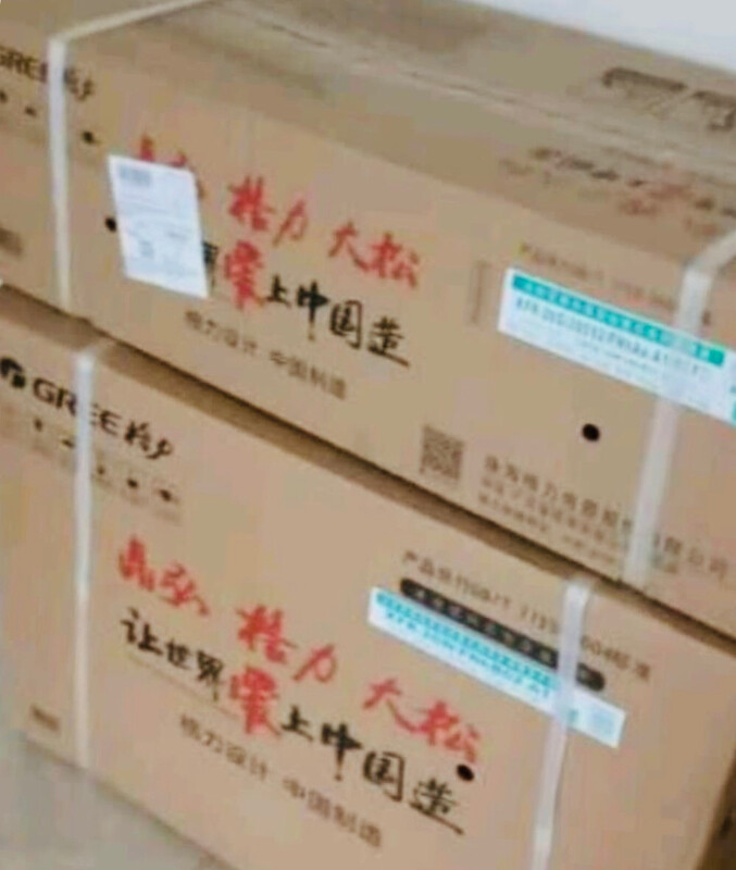 格力KFR-26GW/(26592)FNhAa-A1(WIFI)怎么样？真的不好吗？图文使用报告