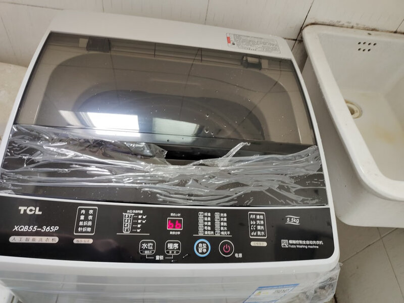秘密！TCLXQB55-36SP洗衣机怎么样？给要入手的人几点建议！