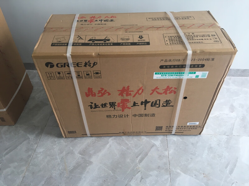 忽悠？格力KFR-35GW/NhDzB3怎么样？业界良心？不要被表象蒙蔽！