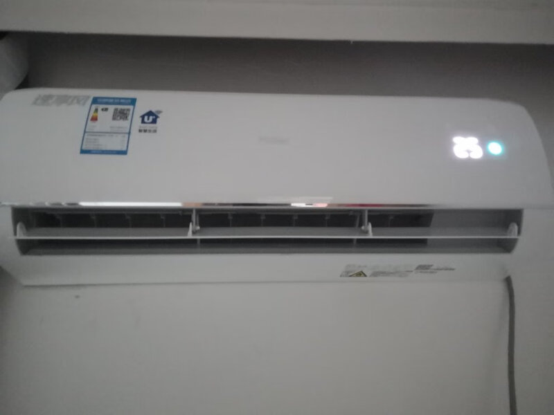 大实话？海尔KFR-35GW/81@U1-Ge怎么样？真的有那么好？还是被骗？