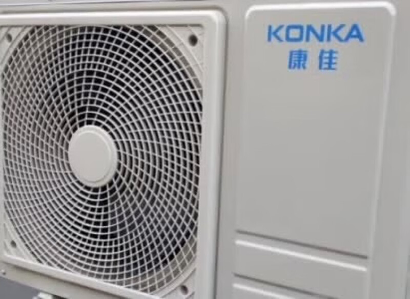 讲真！康佳KFR-72LW/DYG02-E3怎么样？这样的产品，竟不敢用了？