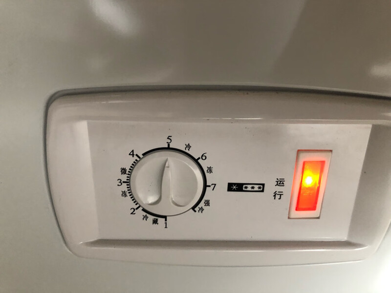 评测！澳柯玛BC/BD-323NE怎么样？不敢相信这竟是真的！
