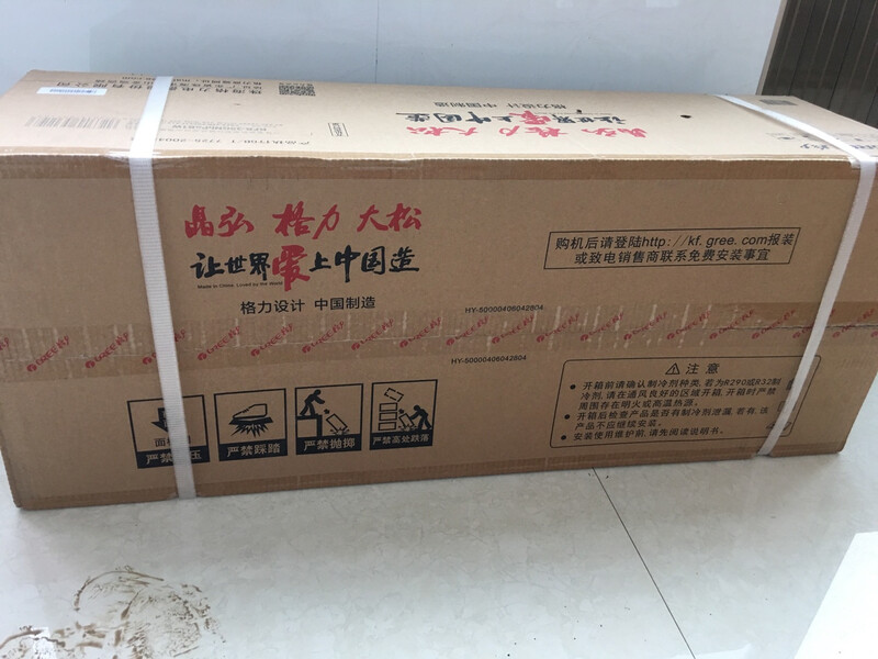 后悔？格力KFR-35GW/NhPaB1W怎么样？缺点多吗？我一定要说说！