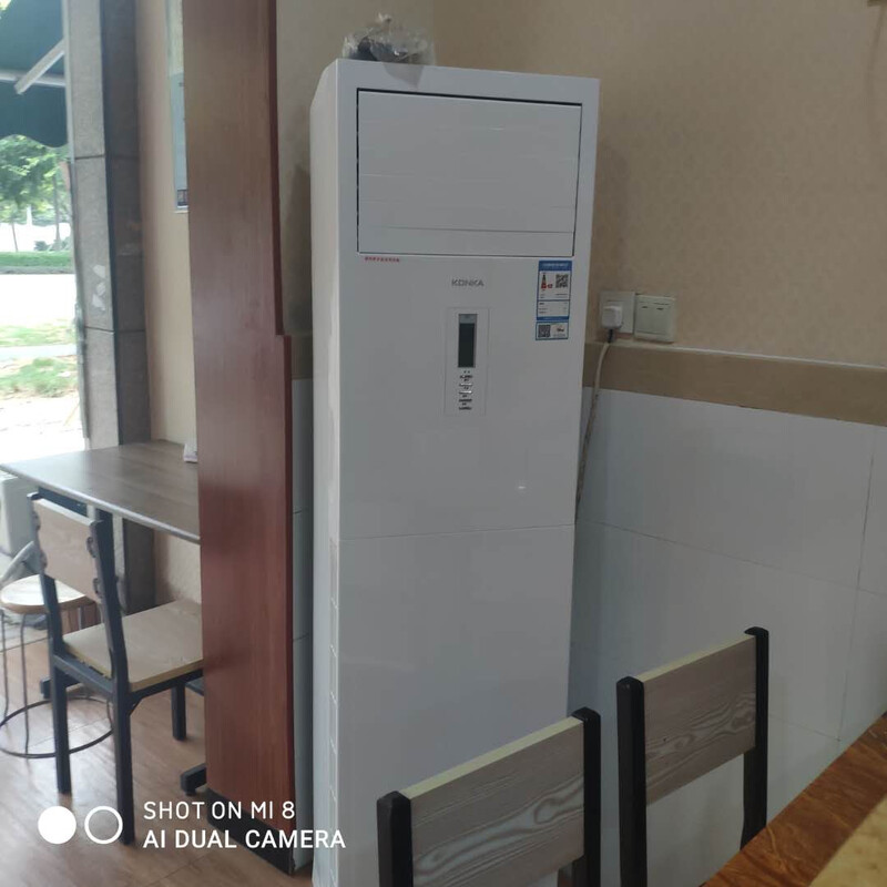 秘密！康佳KFR-51LW/DYG01-E3怎么样？这样的评价，你还敢买吗？