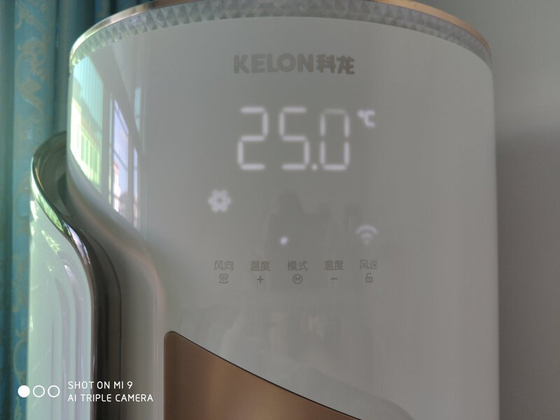分析？科龙KFR-50LW/MQ1-X1怎么样？这样的评价，你还敢买吗？