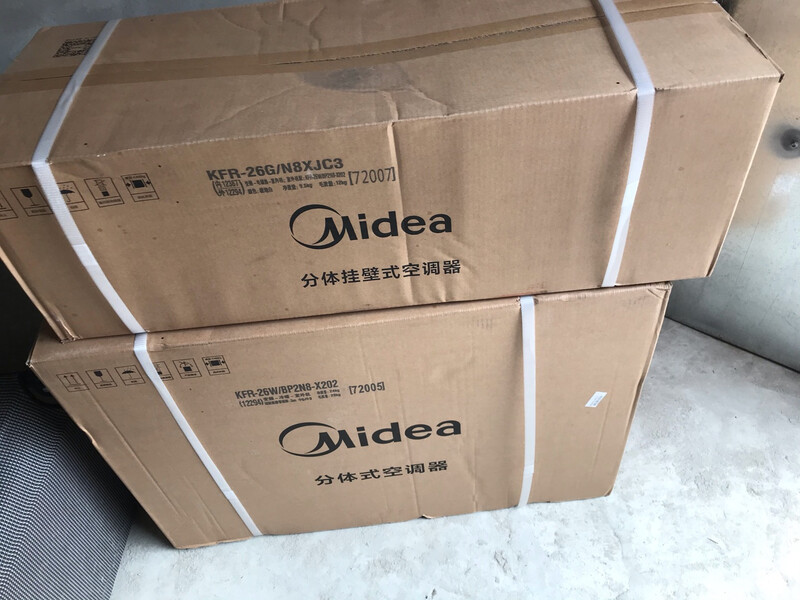 秘密！美的KFR-35GW/N8JDA1怎么样？感觉上当了？进来看看！