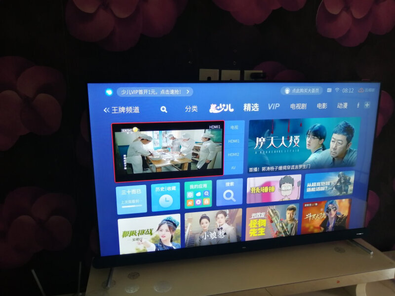 震惊？TCL 55Q8怎么样？这样的评价，你还敢买吗？