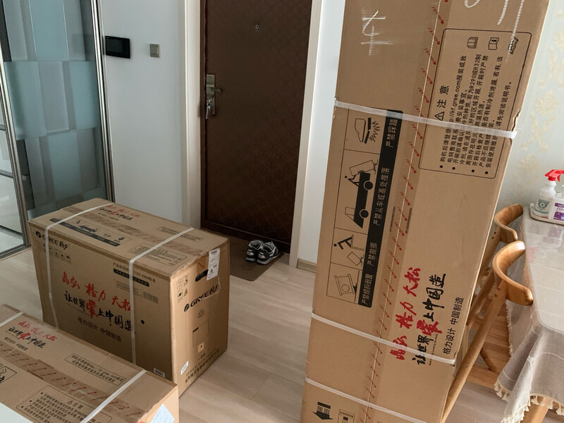 剖析！格力KFR-50LW/NhZbB1W怎么样？这样的评价到底能不能信？