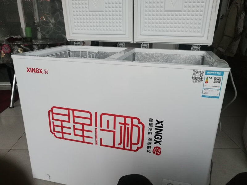 老司机解读？星星BCD-195E怎么样？买过的人竟然这样说？