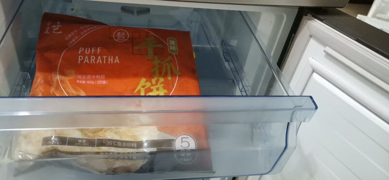 忽悠？海信BCD-239WYK1DPS怎么样？太纠结了，到底值得买吗？