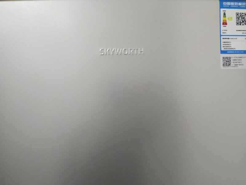 真相了？创维BCD-215TD怎么样？感觉上当了？进来看看！