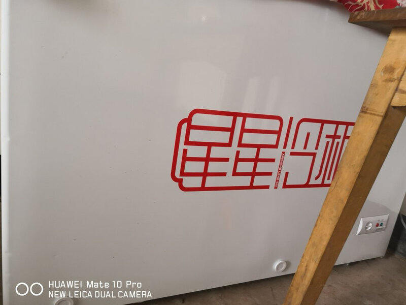 内幕？星星BCD-280E怎么样？使用感受竟然是这样的？