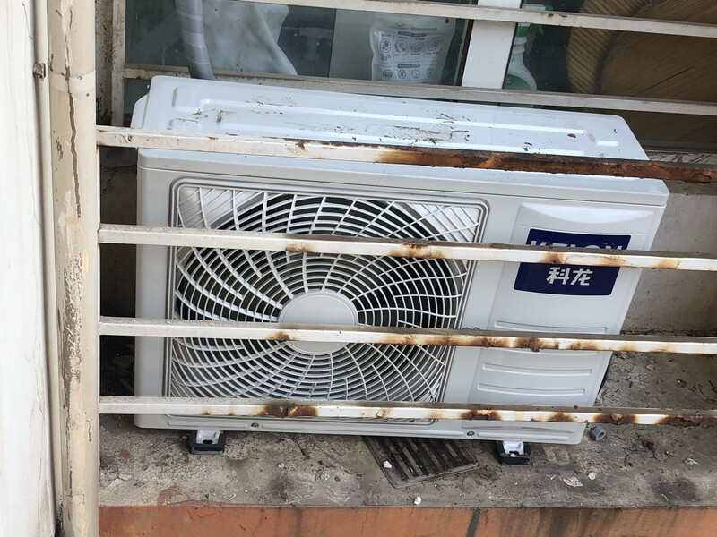 懊恼？科龙KFR-72LW/VEA1怎么样？揭秘实情，网友诚不欺我！
