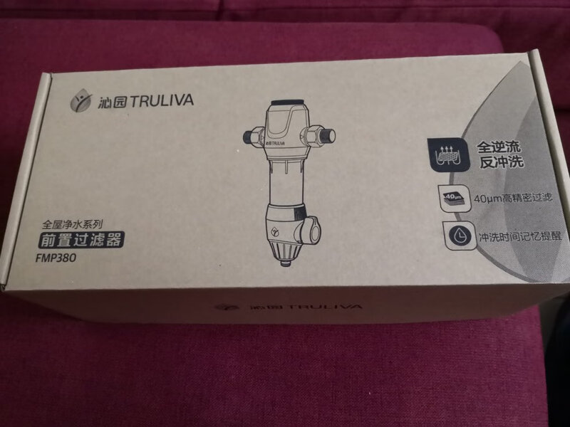 讲真！沁园FMP280怎么样？对不起这个价？一定要了解