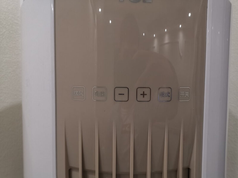 真相了？TCLKFRd-72LW/A-ME11Bp怎么样？必须说出真相了！
