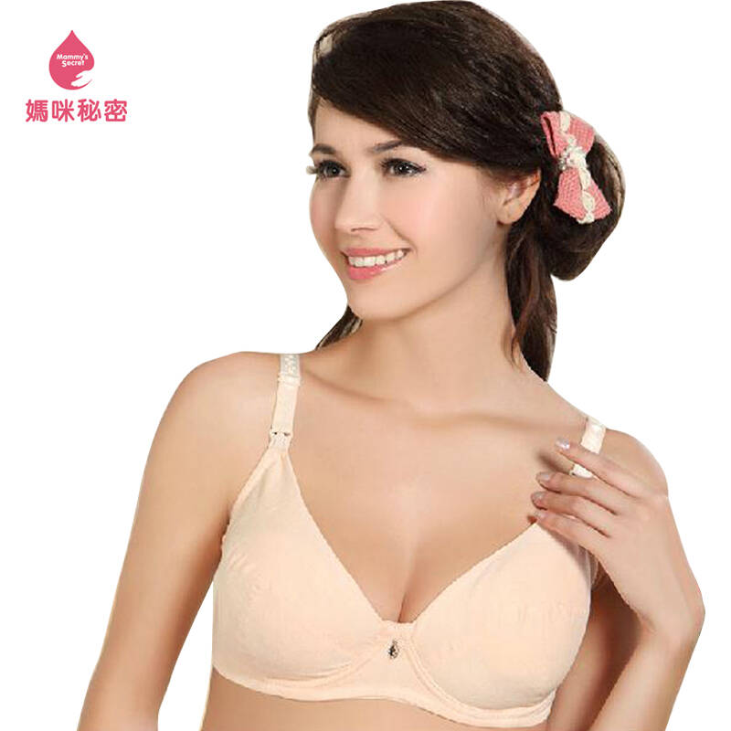 <em>妈咪秘密</em> 纯棉<em>喂奶胸罩</em> 大罩杯上开扣哺乳<em>文胸</em>