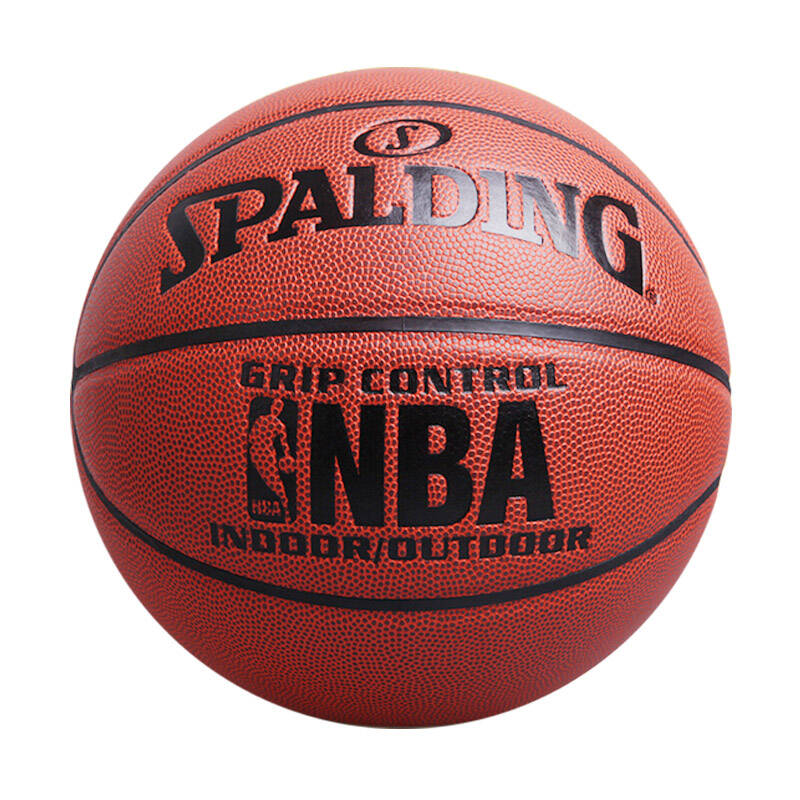 palding斯伯丁掌控室外比赛PU皮 标准7号球 篮