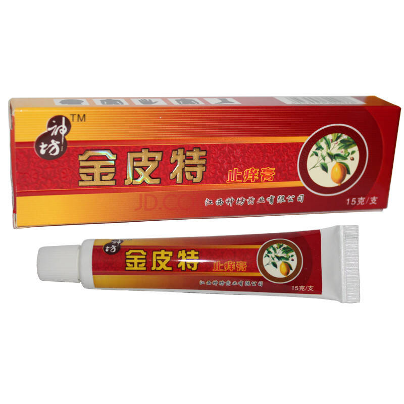 神坊金皮特止痒膏正品 金皮特软膏药膏 手足癣