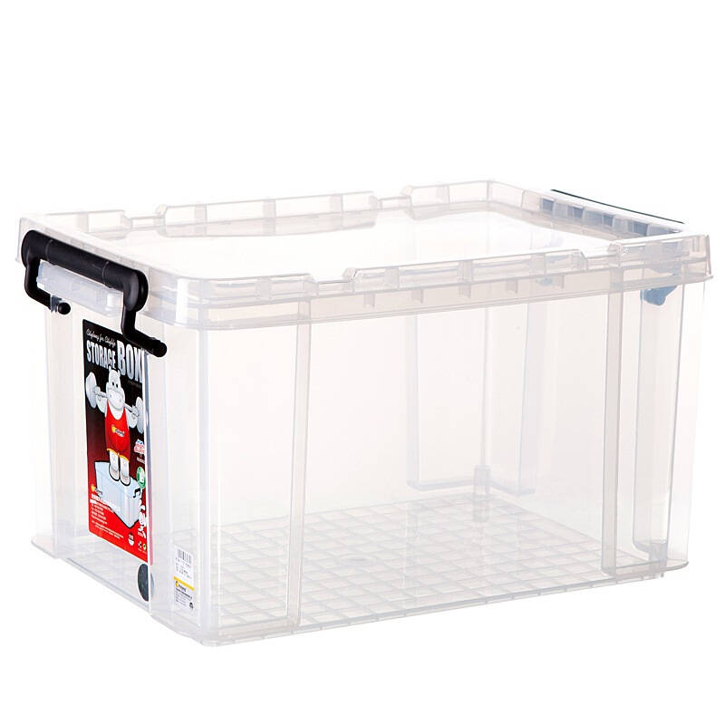 【京东自营】禧天龙Citylong 透明环保塑料收纳