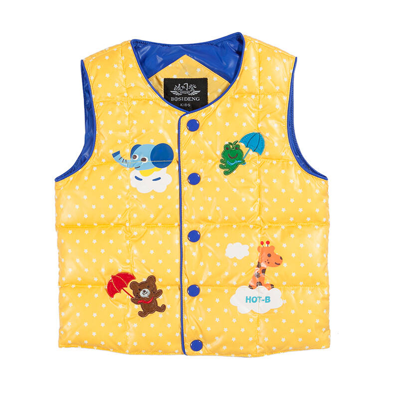 <em>波司登</em>2014 <em>男童羽绒马甲</em> 圆领背心B1412003