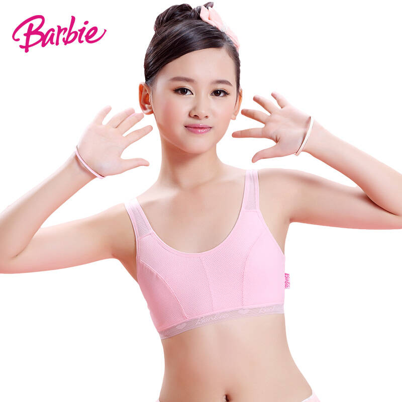 芭比(Barbie)女童小背心内衣<em>小女孩</em>发育期 儿童