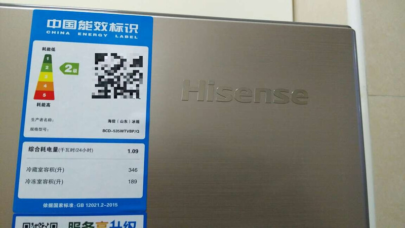求助！海信BCD-535WTVBP/Q怎么样？内心真实独白竟然这样！