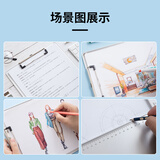 晨光（M&G）文具 文件夹夹板写字板 a4板夹防滑带刻度加厚会议垫板试卷夹菜单夹 办公用品ADM94863