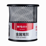 晨光（M&G）金属圆形网格笔筒 学生办公通用桌面收纳盒 黑色单个装ABT98404