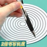 晨光（M&G）文具GP1350 按动中性笔学生0.5黑笔签字笔商务子弹头考试专用水笔高颜值办公用品 黑色 12支/盒