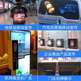 乐曼星 U42 裸眼3d风扇空中成像led立体广告机(含保护罩和支架）直径42cm 