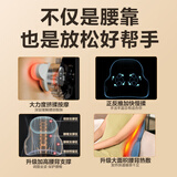 skg腰部按摩器 T3二代护腰椎热敷推揉按摩仪全身肩颈腿背多功能腰靠垫枕送父母男女友生日实用礼物