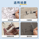 晨光(M&G)文具 双粗头大容量黑色记号笔马克笔油性笔防水物流快递笔大头笔办公用品 12支/盒MG2110