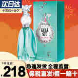 安娜苏（Anna sui） 女士淡香水EDT筑梦天马生日礼物 许愿精灵75ml