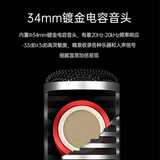 得胜（TAKSTAR）SM-9直播设备专业录音话筒主播唱K歌电容麦克风话筒