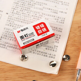 【超级爆款】晨光(M&G)文具镀镍图钉 软木板按钉 办公用品工字钉 照片钉 100枚/盒ABS92603开学必备