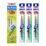 晨光（M&G）G-5中性替芯按动子弹头中性笔芯 签字笔替芯 水笔芯（K35适用） 0.5mm蓝色  AGR67T02 20支装/盒